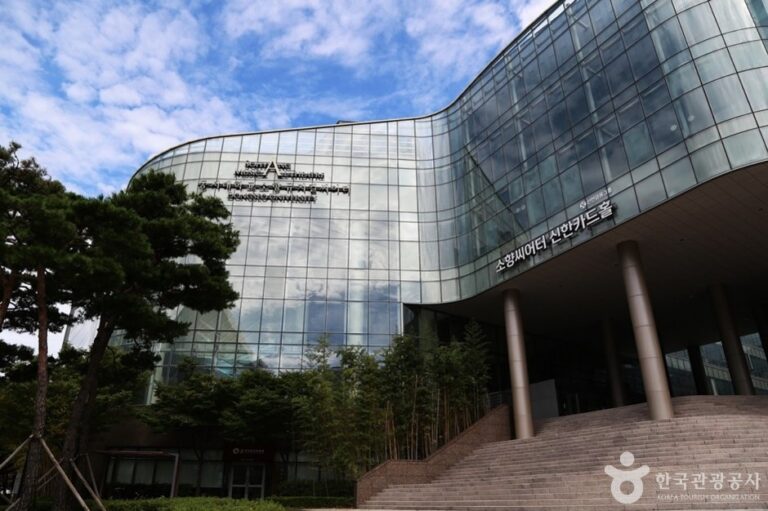 [Busan] Sohyang Theater Shinhan Card Hall (소향씨어터신한카드홀)