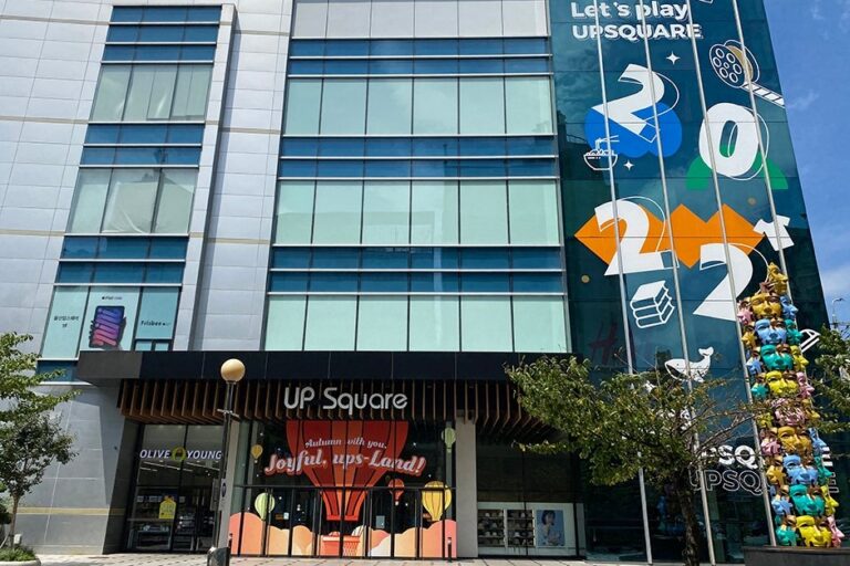 [Ulsan] Ulsan Up Square (울산업스퀘어)