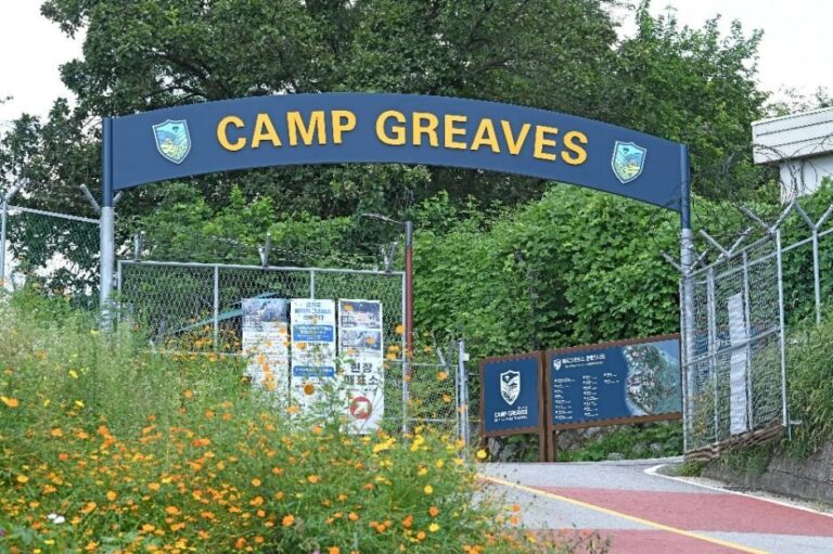 [Gyeonggi-do] Camp Greaves (캠프 그리브스)
