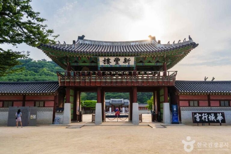[Gyeonggi-do] Palast Hwaseong Haenggung (화성행궁)