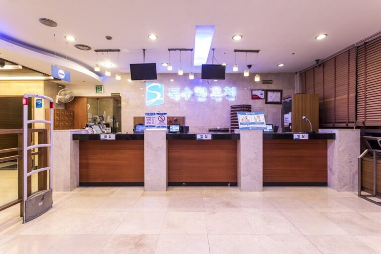 [Gyeonggi-do] Puksuwon Spa (북수원온천)