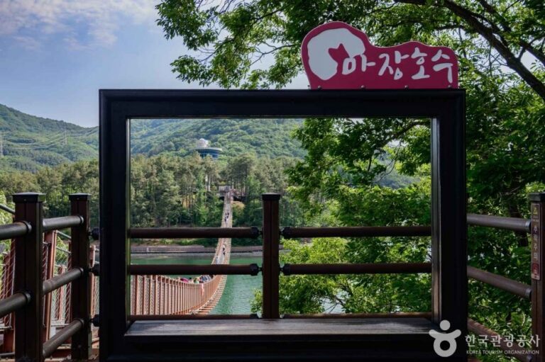 [Gyeonggi-do] See Majang (마장호수)