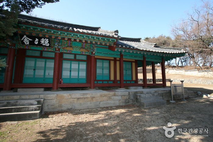 [Gyeonggi-do] Gästehaus Ononsa (온온사)