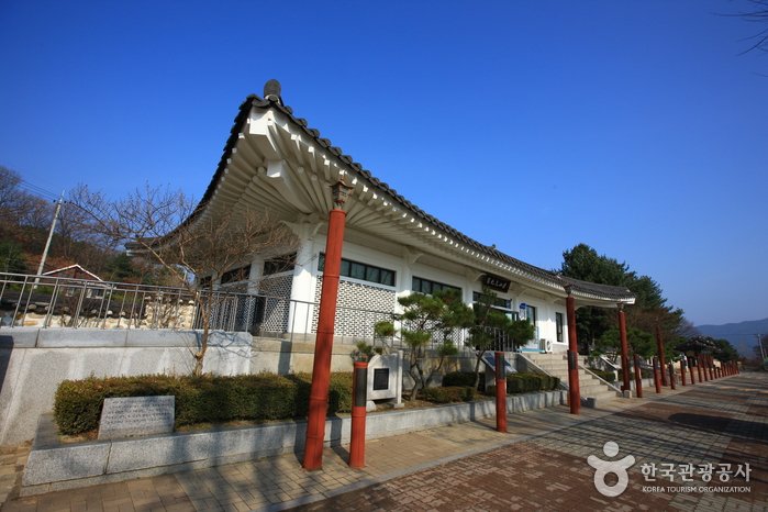 [Gyeonggi-do] Historische Stätte des Philosophen Dasan (다산유적지(남양주))
