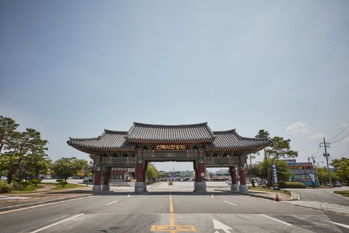 [Gyeonggi-do] Ausflugsgebiet Tempel Silleuksa (신륵사관광지)