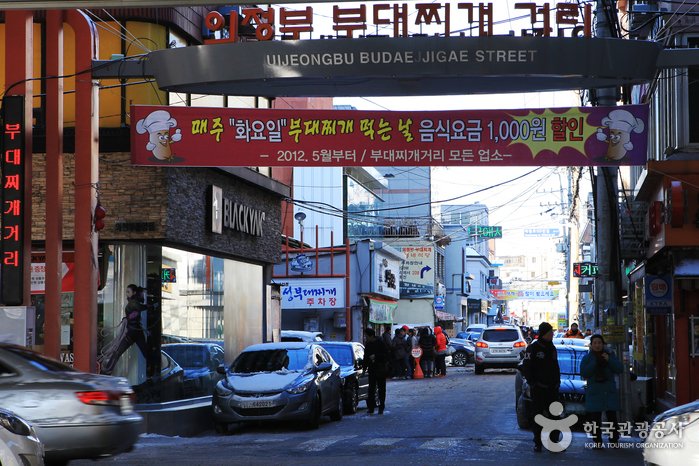 [Gyeonggi-do] Budaejjigae-Straße Uijeongbu (의정부 부대찌개거리)