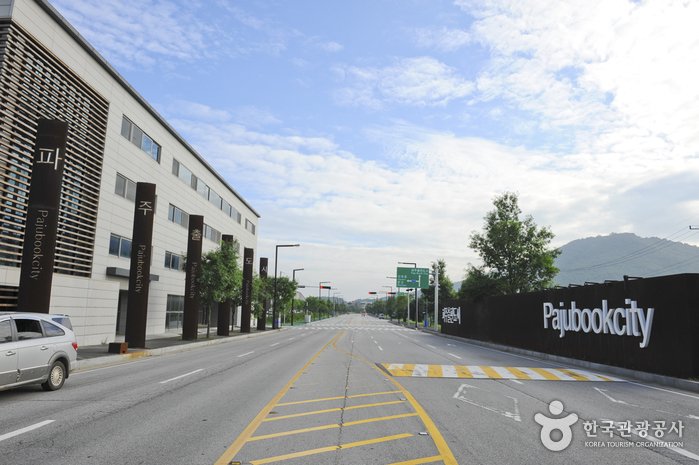 [Gyeonggi-do] Paju Book City (파주 출판도시)