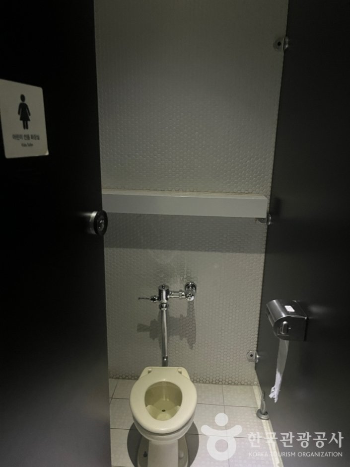 [Gyeonggi-do] Nam June Paik Art Center (백남준아트센터)