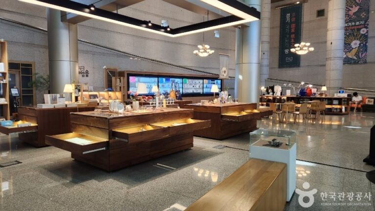 [Gyeonggi-do] Provinzmuseum Gyeonggi-do (경기도박물관)