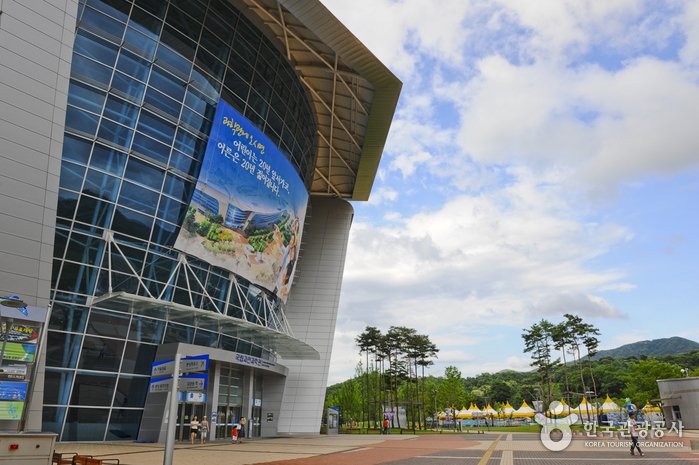 [Gyeonggi-do] Nationales Wissenschaftsmuseum Gwacheon (국립과천과학관)