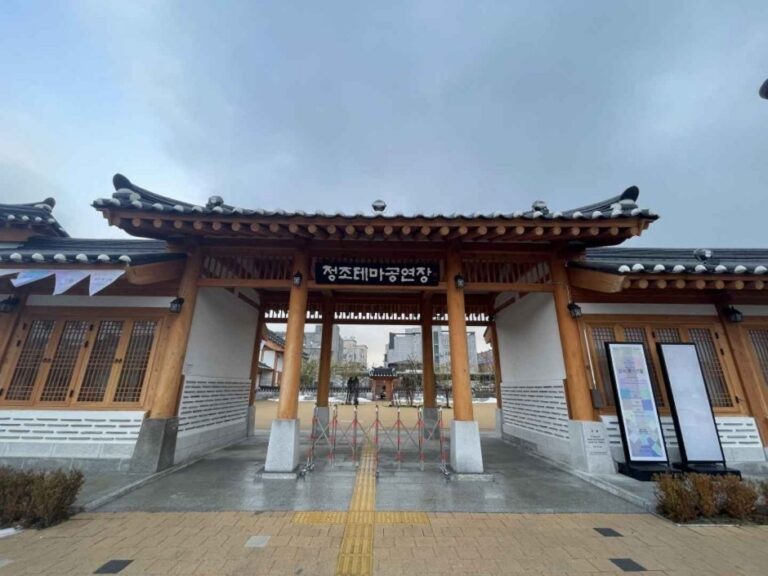 [Gyeonggi-do] Thema-Aufführungshalle Jeongjo (정조테마공연장)