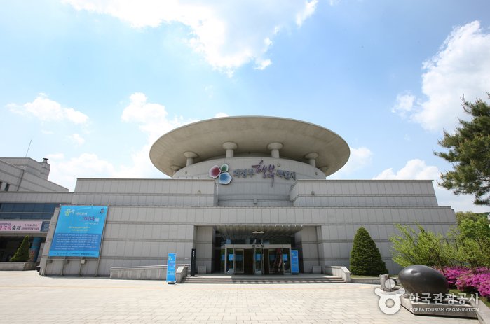 [Gyeonggi-do] Uijeongbu Arts Center (의정부 예술의전당)
