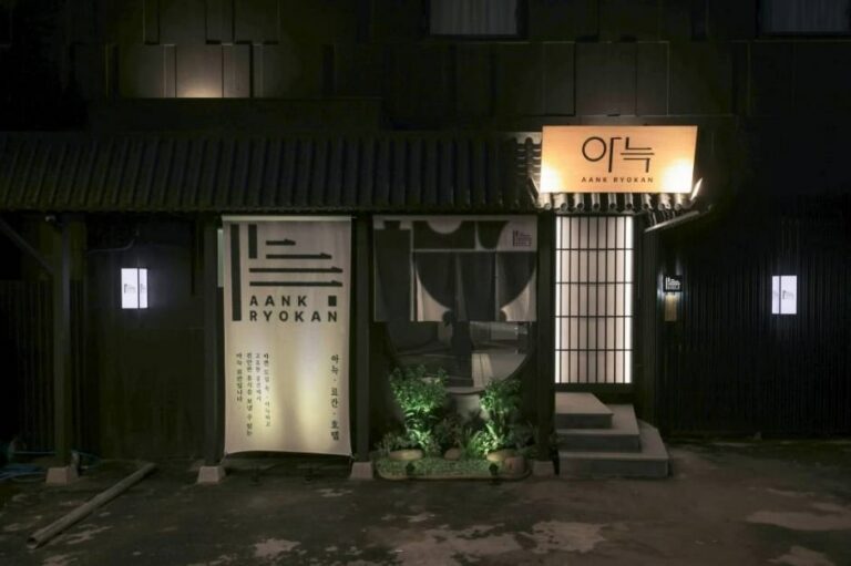 [Gyeonggi-do] The Hyoosik Aank Ryokan Hotel Paju Geumchon (더휴식 아늑료칸호텔 파주금촌점)