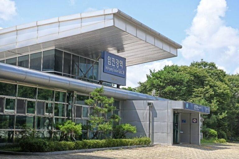 [Gyeonggi-do] Bahnhof Imjingang (임진강역)
