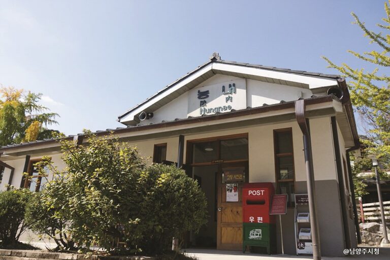 [Gyeonggi-do] Bahnhof Neungnae (능내역 폐역)