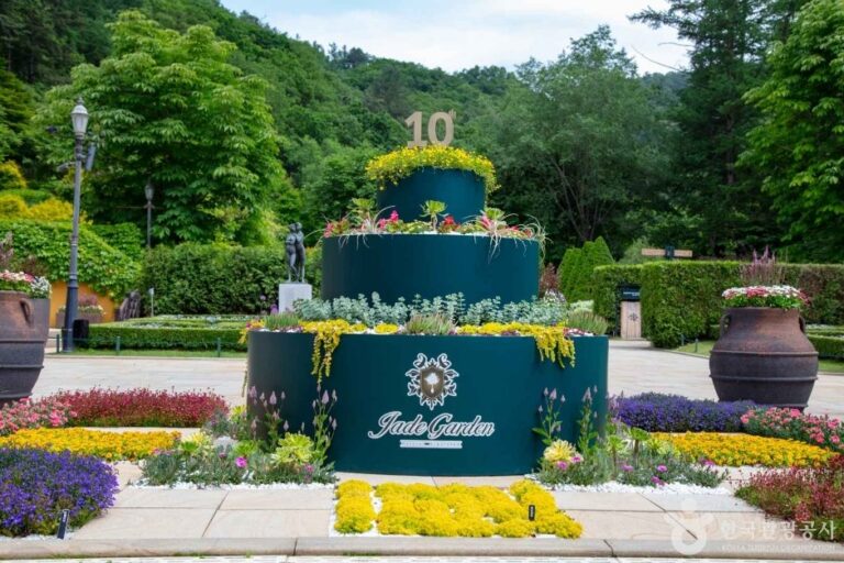 [Gangwon-do] Jade Garden (제이드가든)