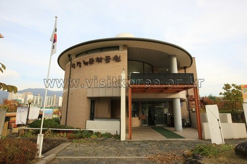 [Gangwon-do] Literaturpark Pak Kyongni (박경리문학공원)