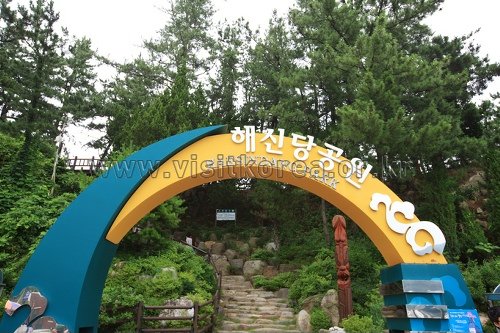 [Gangwon-do] Haesindang-Park Samcheok (삼척 해신당공원)
