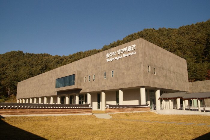 [Gangwon-do] Woljeongsa-Museum (월정사 성보박물관(평창))