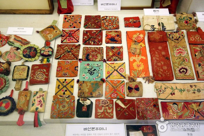 [Gangwon-do] Museum für orientalische Stickerei (동양자수박물관)