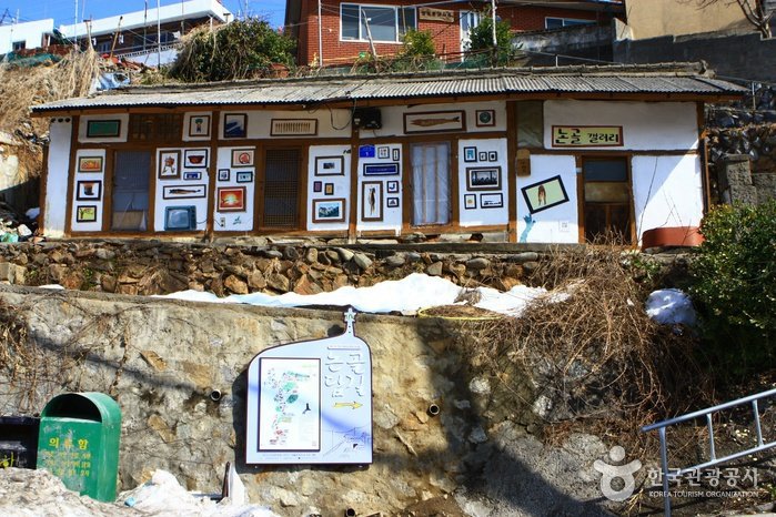 [Gangwon-do] Straße Nongoldam-gil (Dorf Deungdae Damhwa) (동해 논골담길 (등대 담화마을))