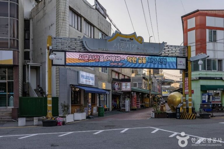 [Chungcheongbuk-do] Nachtmarkt Seomun & Samgyeopsal-Straße Seomun (서문풍물야시장&서문시장삼겹살거리)