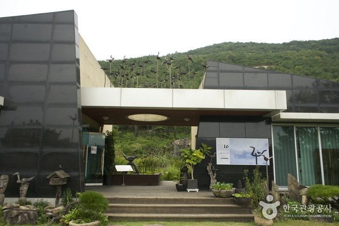 [Chungcheongbuk-do] Kunstmuseum Neunggang Sotdae (능강솟대문화공간)