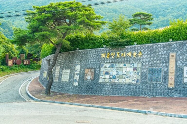 [Chungcheongnam-do] Keramikkunstdorf Gyeryongsan (계룡산 도자예술촌)