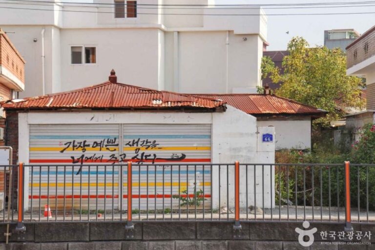 [Chungcheongnam-do] Fluss Jemincheon (제민천)