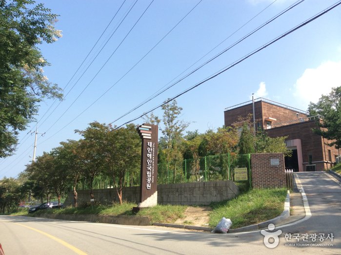 [Chungcheongnam-do] Nationalpark Taeanhaean (태안해안국립공원)