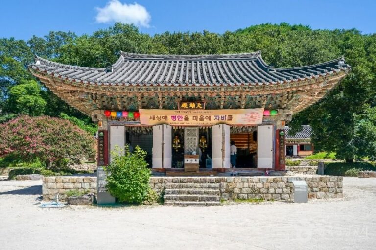 [Gyeongsangbuk-do] Tempel Oeosa (오어사(포항))