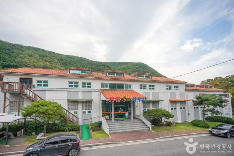 [Gyeongsangbuk-do] Yeonsan Oncheon Park (연산온천파크)