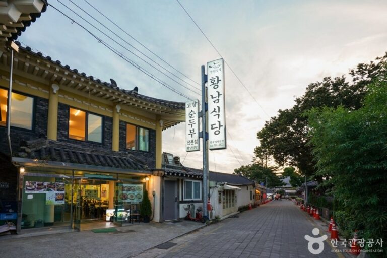 [Gyeongsangbuk-do] Ssambap-Straße Gyeongju (경주 쌈밥거리)