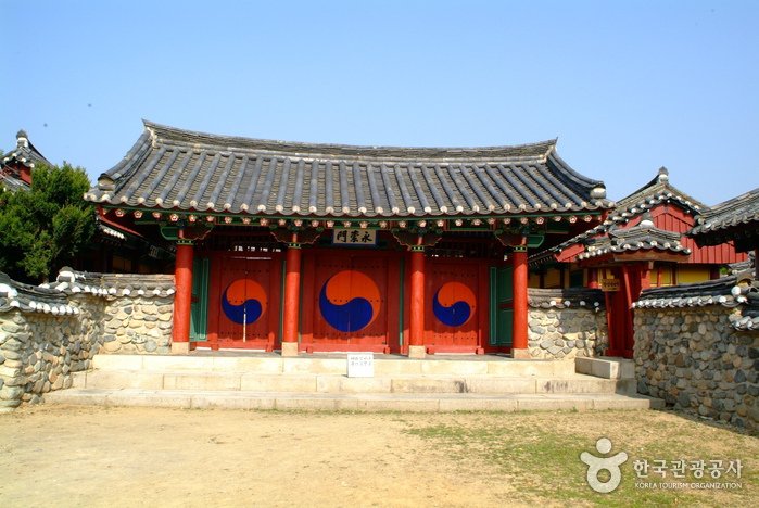 [Gyeongsangbuk-do] Fünf königliche Gräber Oreung (경주 오릉)