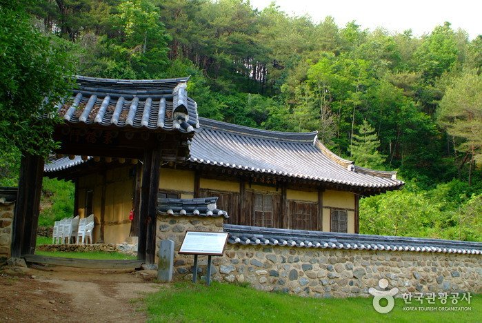 [Gyeongsangbuk-do] Kunstdorf Jirye (지례예술촌)