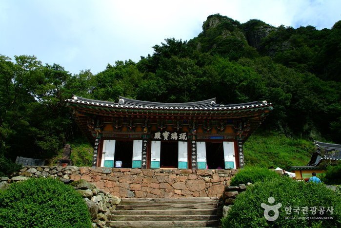 [Gyeongsangbuk-do] Tempel Cheongnyangsa (청량사)