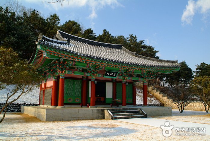 [Gyeongsangbuk-do] Historische Stätte des Generals Jeong Gi-ryong (Tempel Chunguisa) (정기룡장군유적지(충의사))