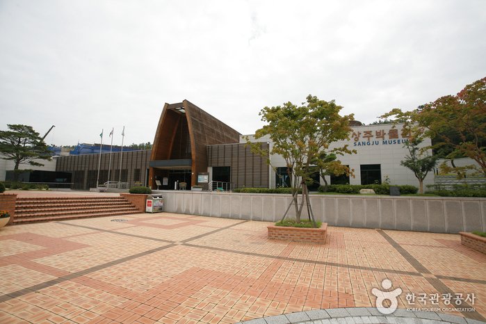 [Gyeongsangbuk-do] Sangju-Museum (상주박물관)