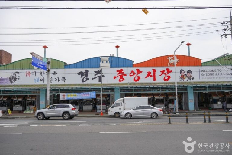 [Gyeongsangbuk-do] Jungang-Markt Gyeongju (경주 중앙시장)