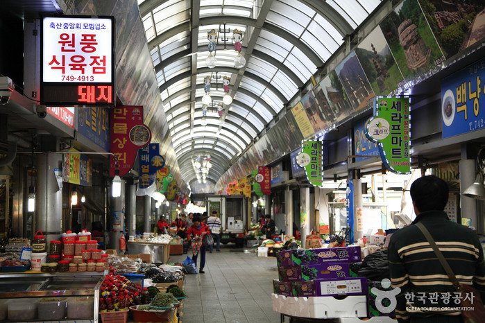 [Gyeongsangbuk-do] Seongdong-Markt Gyeongju (경주 성동시장)