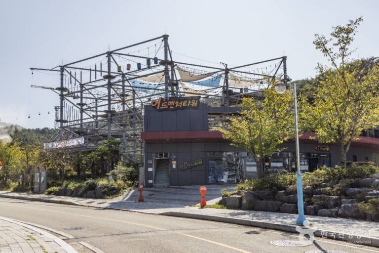 [Gyeongsangnam-do] Tongyeong Adventure Tower (통영어드벤처타워)