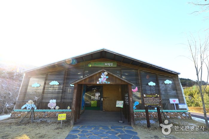 [Gyeongsangnam-do] Themenpark Santokki (산토끼 노래동산)