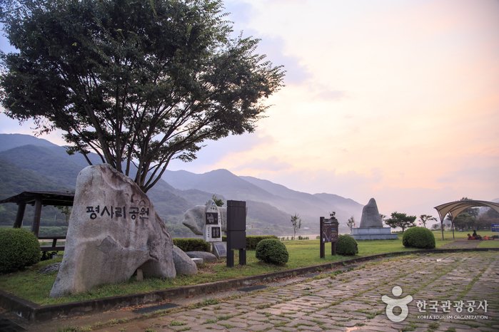 [Gyeongsangnam-do] Pyeongsari-Park (평사리공원)