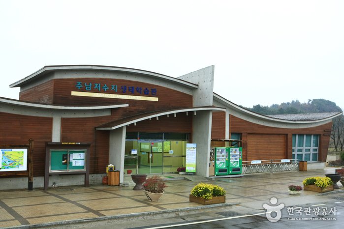 [Gyeongsangnam-do] Öko-Lernzentrum im Junam-Reservoir (주남저수지 생태학습관)
