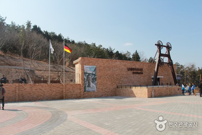 [Gyeongsangnam-do] Deutsch-Koreanisches Haus Namhae (남해 파독전시관)