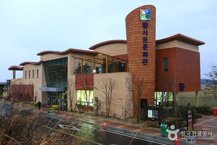 [Gyeongsangnam-do] Kulturzentrum Ramsar im Junam-Reservoir (주남저수지 람사르문화관)