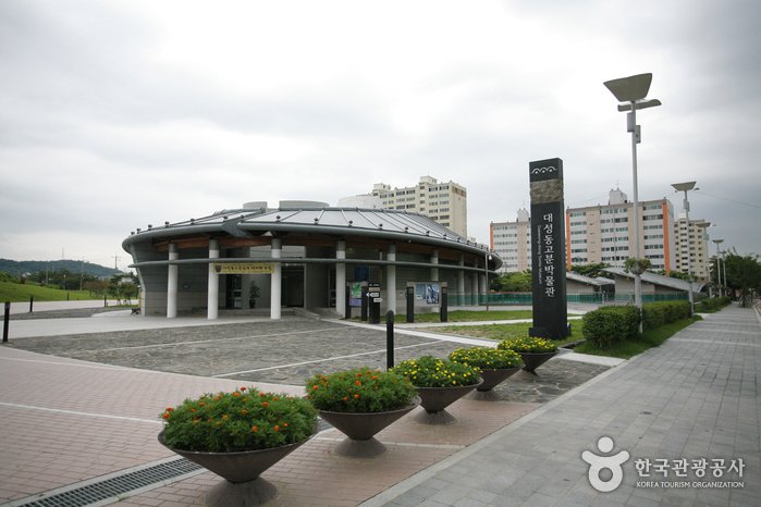 [Gyeongsangnam-do] Grabmuseum Daeseong-dong (대성동고분박물관)