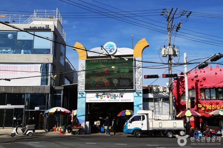 [Gyeongsangnam-do] Traditioneller Jungang-Markt Tongyeong (통영중앙전통시장)