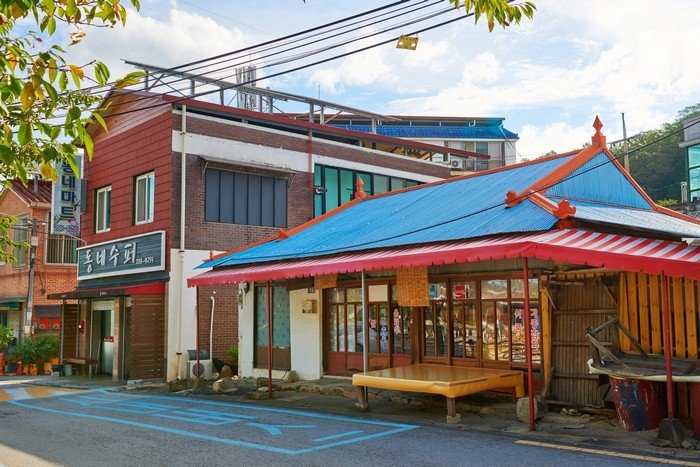 [Jeollabuk-do] Ahyeon Super (아현슈퍼)