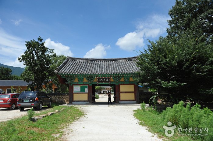 [Jeollabuk-do] Tempel Silsangsa (실상사(남원))